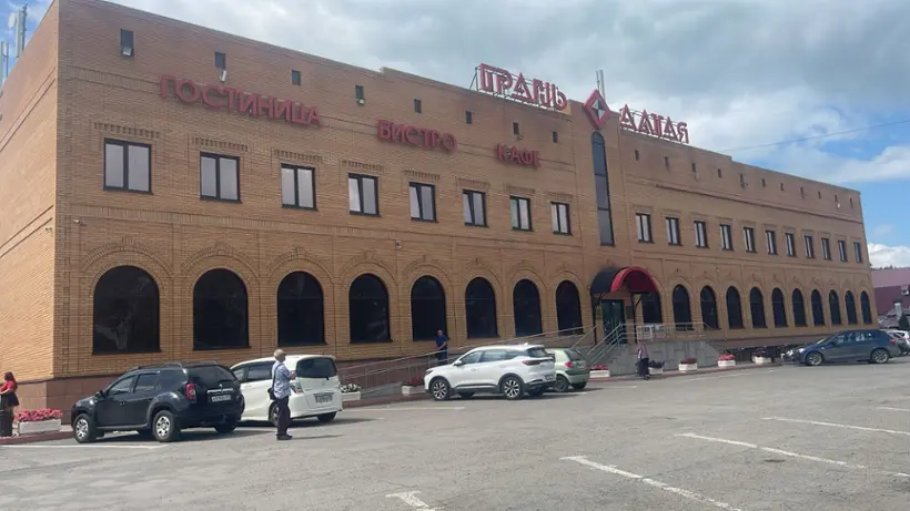 Комплекс придорожного сервиса "Грани Алтая" ИП Бистерфельд А.Э.
