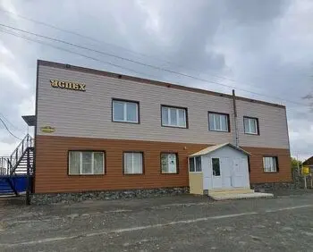 Гостиница "Успех" ООО ПФК "Кванта-Плюс"