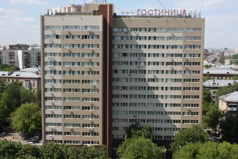 Гостиница  "МосУз центр" ОАО «Московско-Узбекский гостинично-коммерческий центр»