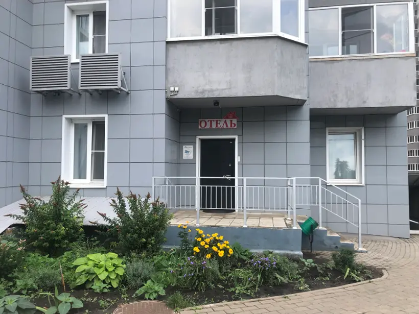 Гостиница «Атмосфера»