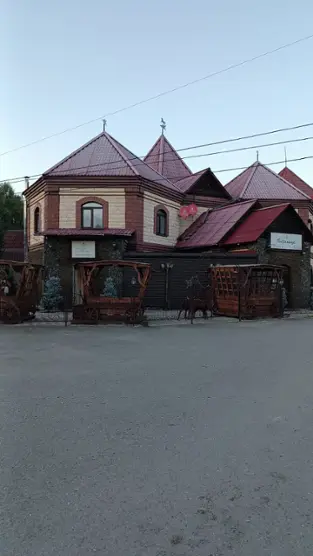 Castle 
