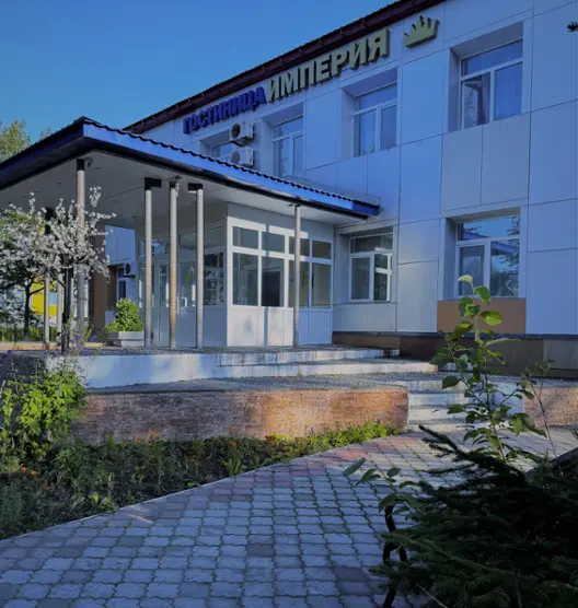 Гостиница "Империя"