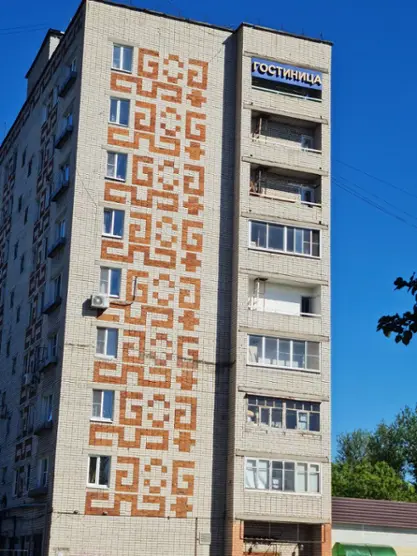 «Гостиница на Боткина»