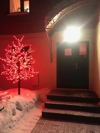 "Гостевой комплекс Рублёвка" 