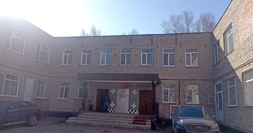 Гостиница «Сказка» АО «Белебеевский завод «Автонормаль»