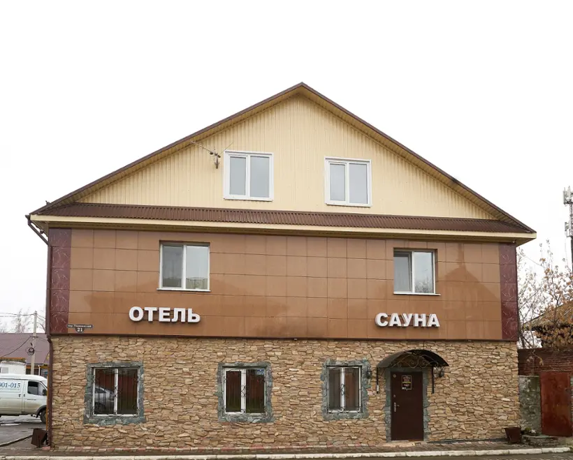 Отель Экстра