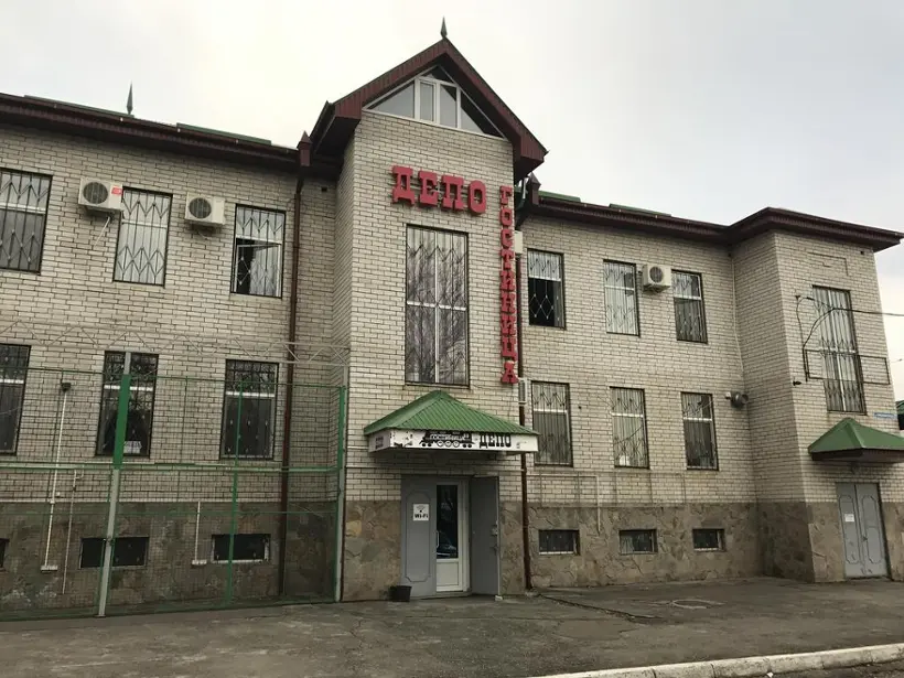 Гостиница "Депо ООО Хут "Адеиф"