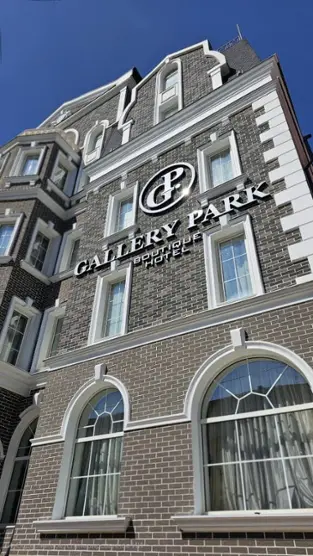 Gallery Park