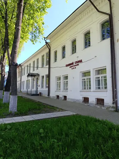 Гостиница «Соляной склад» ООО «БизнесПроект»