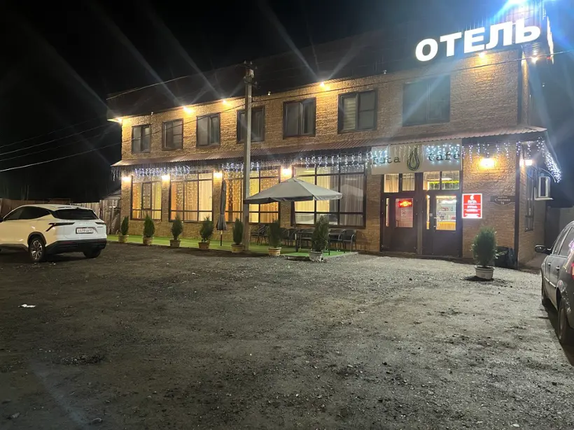 Отель "Бута"