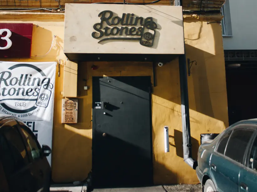 хостел "Rolling Stones" ИП Лозовский А.С.