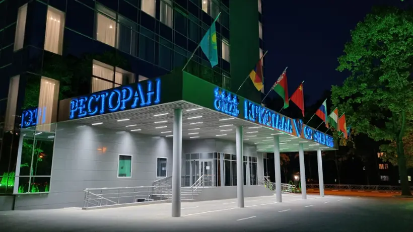 Отель «Кристалл» 