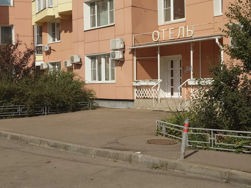 Отель Bliss