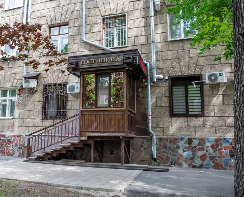 Комфорт-отель "Черниковка"