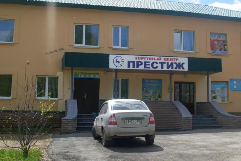 Гостиница