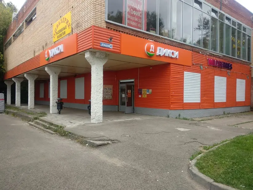 Хостел  «Апартаменты Гарнизон»