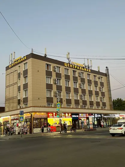 Гостиница "Центральная" ИП Арамян К.Т.