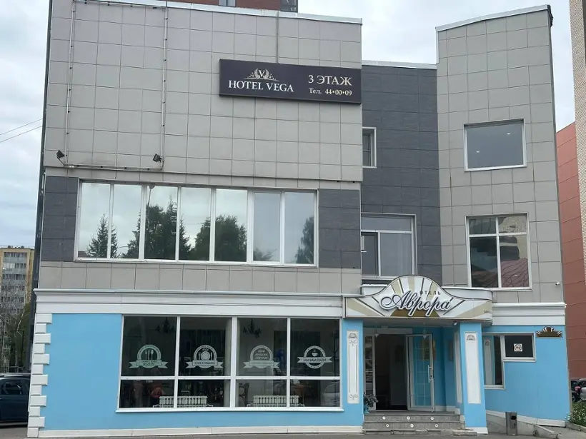 Отель «Аврора» ИП Твердова Лариса Вениаминовна 