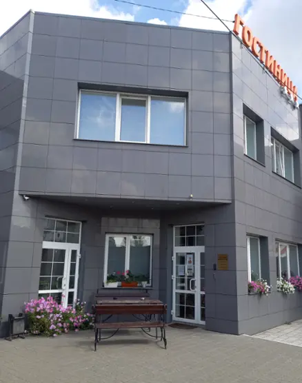 гостиница "Минутка"