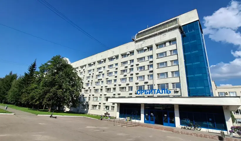 ГОСТИНИЦА «ОРБИТАЛЬ» Г. ОБНИНСК