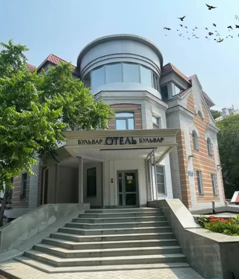 Отель "Бульвар отель"