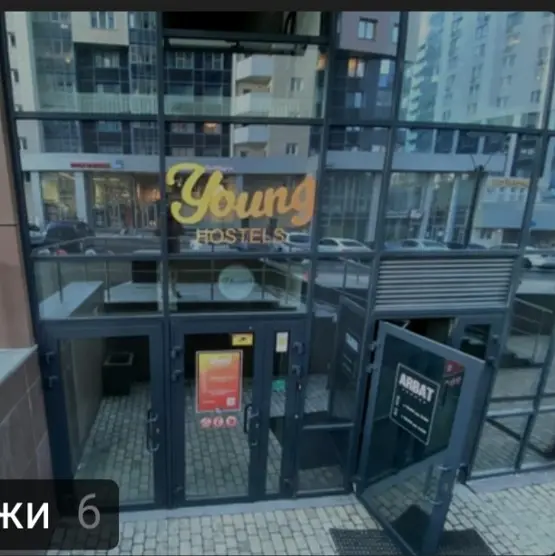 Young hostel