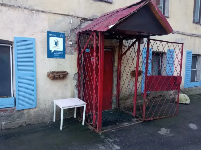 Хостел "BookCase Hotel&Hostel"
