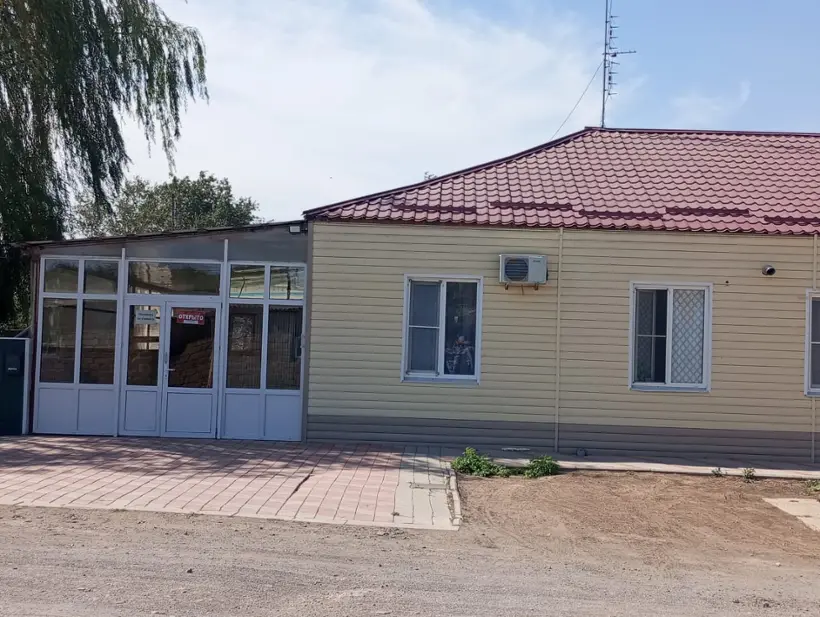 "Стандарт"