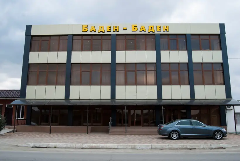 Гостиница "Баден-Баден" ИП Кельш Л.А.