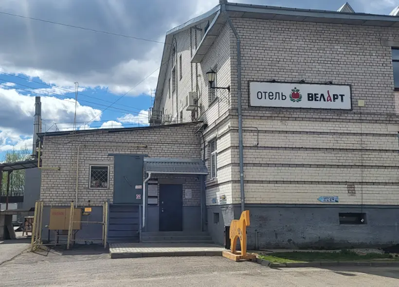 Отель "ВелАрт"