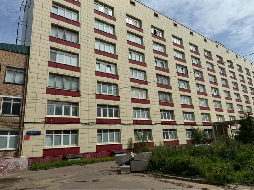 Клён