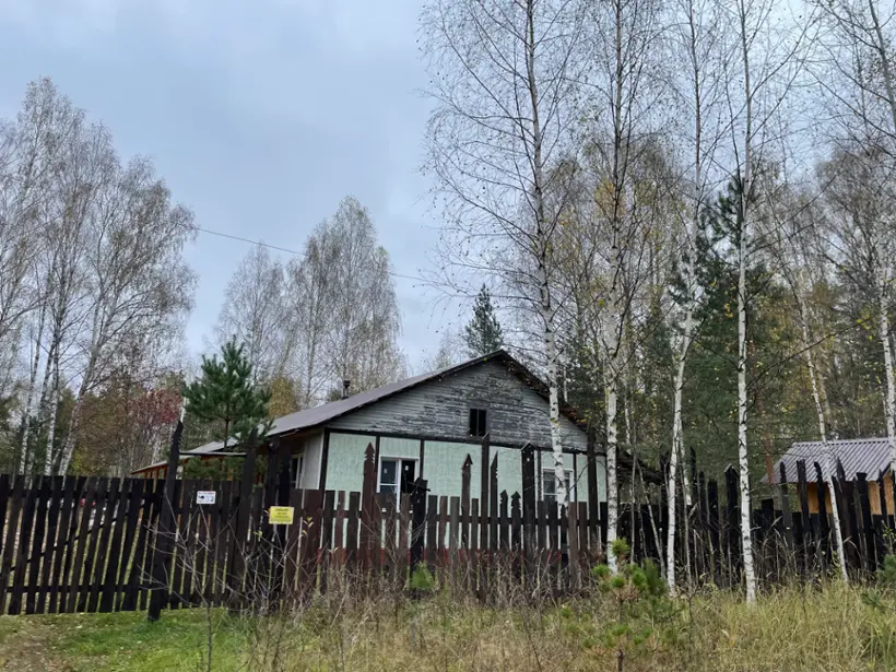 Лесная Пристань