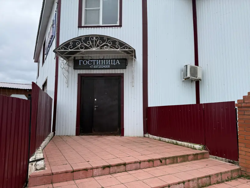Гостиница "Рубин"