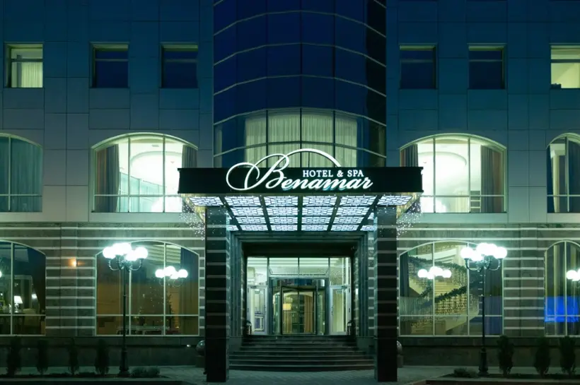 Отель "Бенамар" ("Hotel & Spa Benamar")
