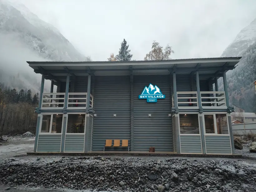 апартаменты "SKY VILLAGE"