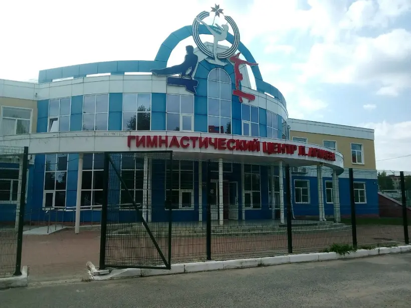 ГОСТИНИЦА ГБУ ДО РМ «СШОР ПО СПОРТИВНОЙ ГИМНАСТИКЕ Л.Я. АРКАЕВА»