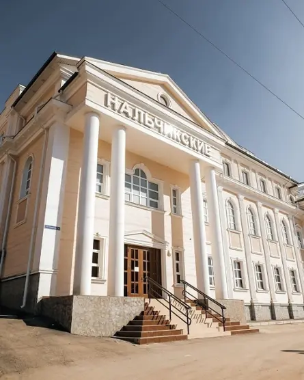 Хостел Нальчикский 
