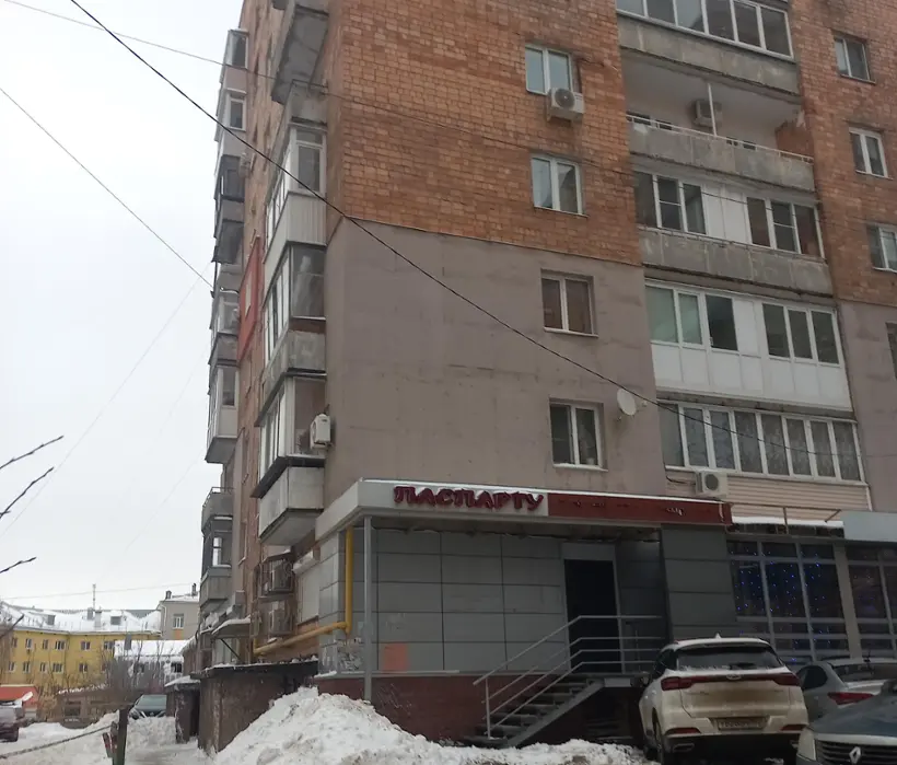 Апартаменты Паспарту