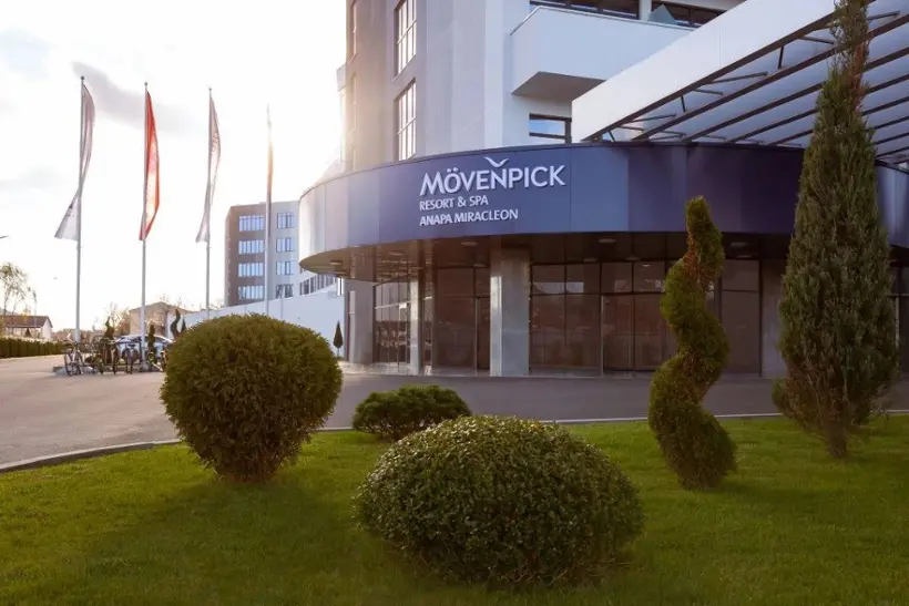 Отель «Movenpick Resort & SPA Anapa Miracleon»