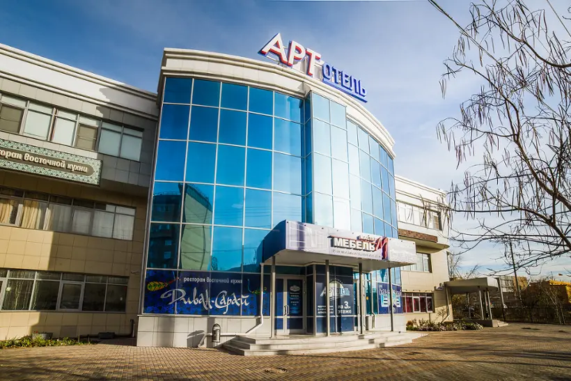Гостиница "АРТ отель" Индивидуальный предприниматель Милаев Юрий Геннадьевич