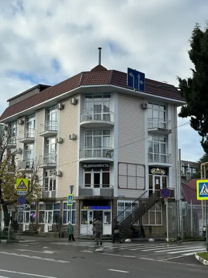 Эвелина