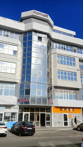 Гостиница "Кентавр" Эконом