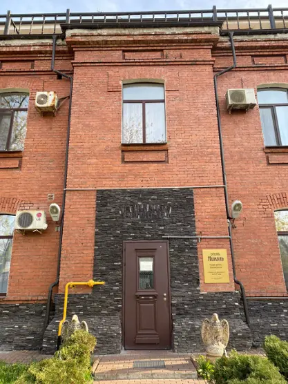 Отель «НИКОЛЬ» ООО «ПЕЙМЕНТС МЕНЕДЖМЕНТ»
