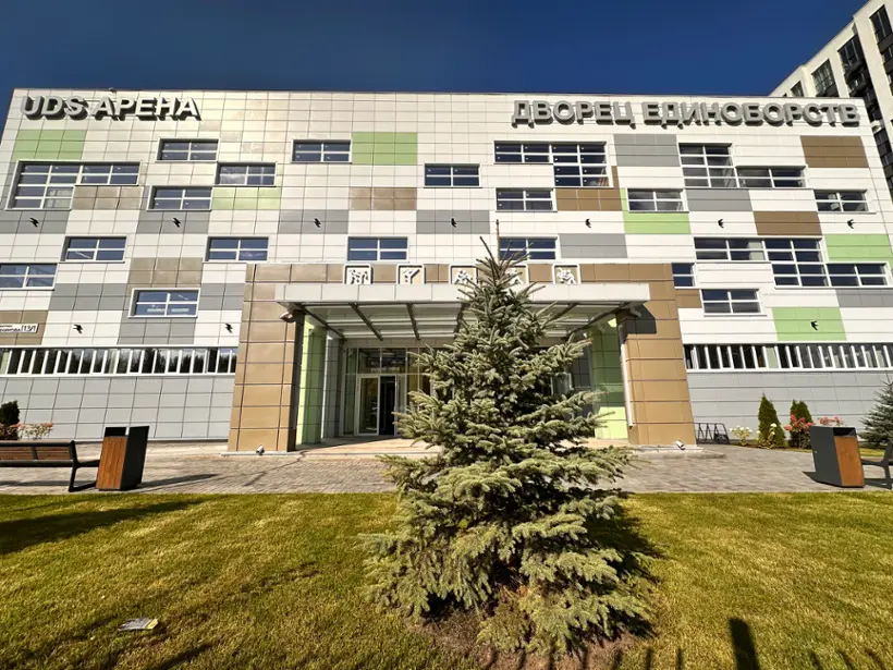 Гостиница Дворца Единоборств