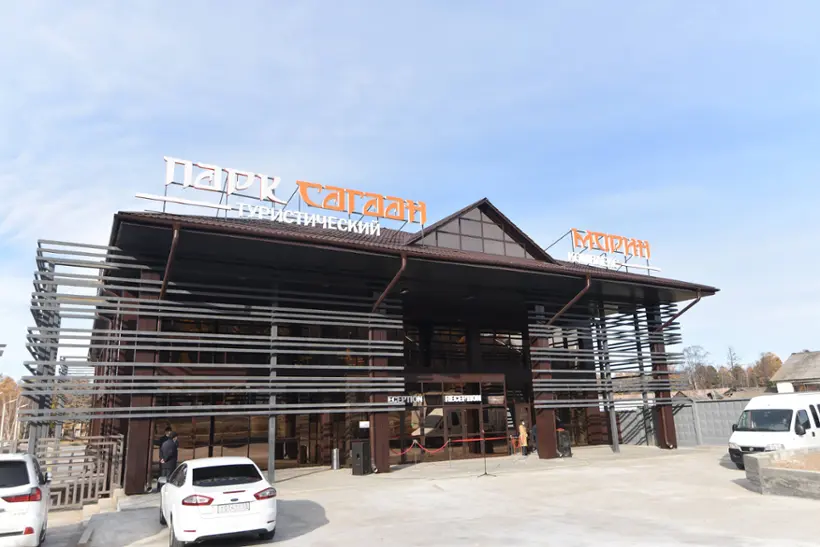 Туристская база "Парк "Сагаан Морин" ИП Асалханова А.Л.