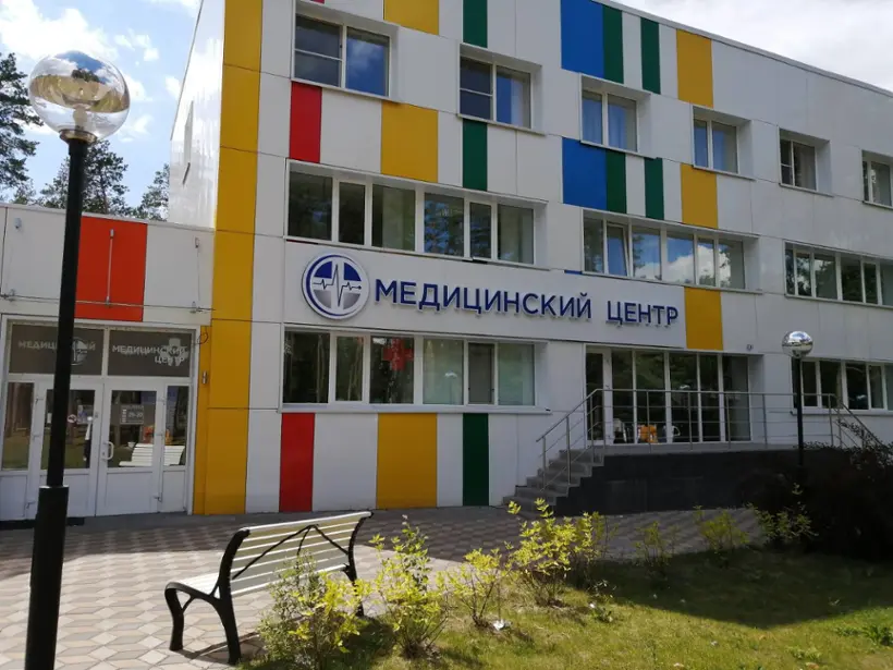 Общество с ограниченной ответственностью "Курорты Поволжья" Подразделение № 2