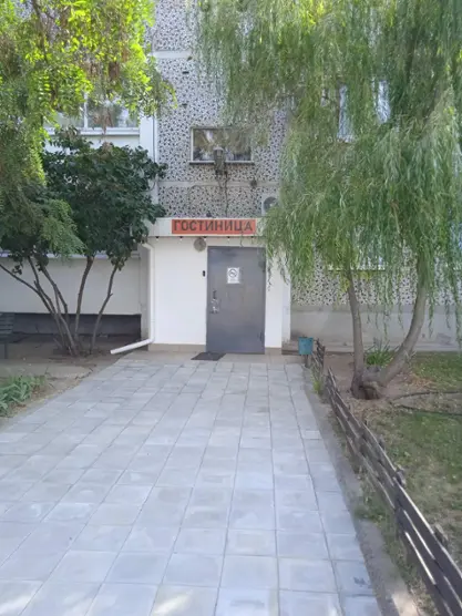 Гостиница "На Промышленной" 