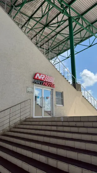 Арт-отель «Nring»