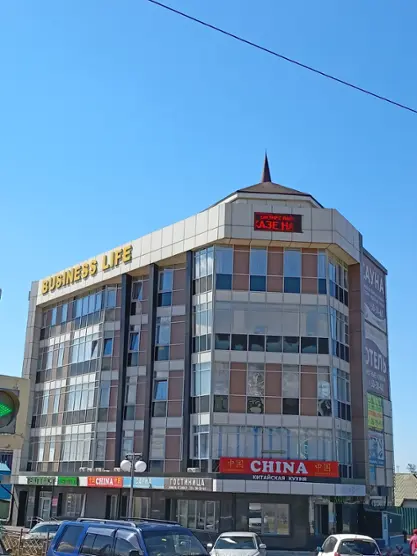 Гостиница "Бизнес Лайф"