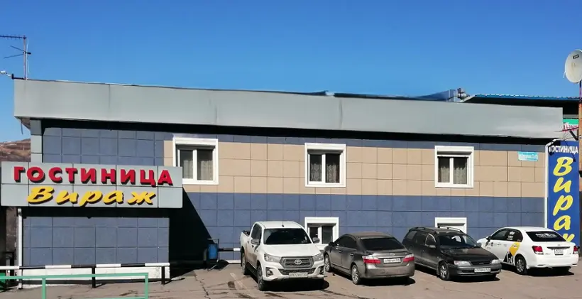 Гостиница «ВИРАЖ» Общество с ограниченной ответственностью «Харвест» 